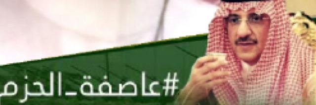aeshog's profile banner image