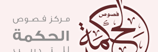 fusosalhikmacom's profile banner image
