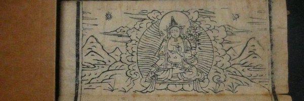 caringerel Profile Banner