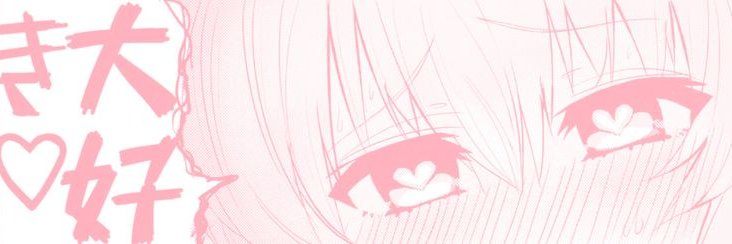 RenAutumn18's profile banner image