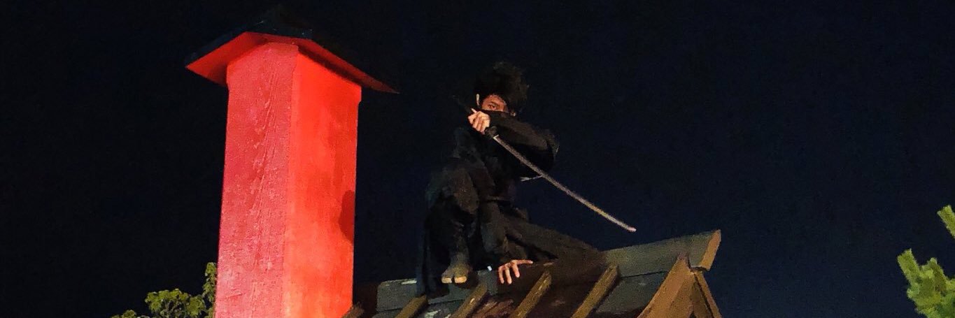 千秋満 banner