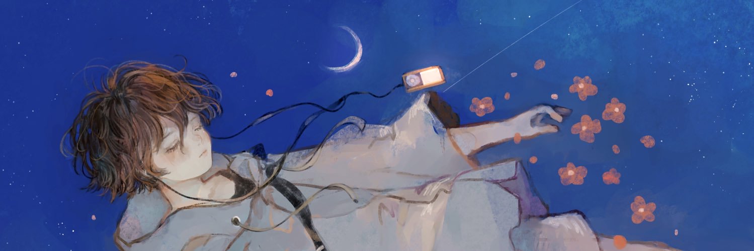 sia.'s banner