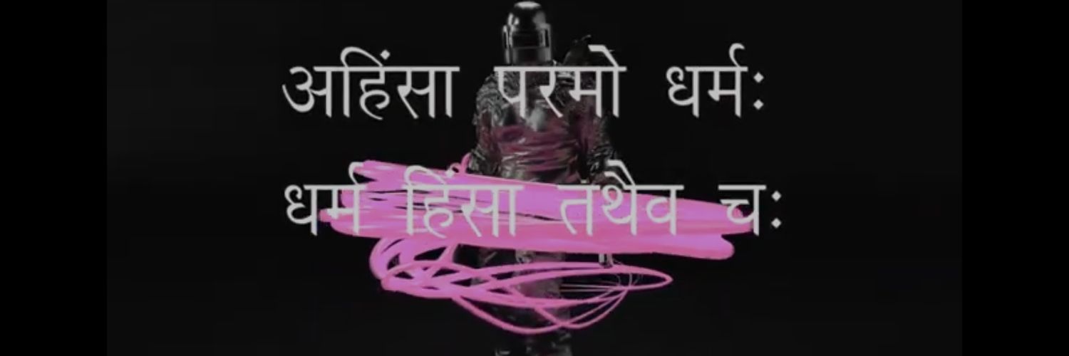 KRANTI@Hindustani, banner