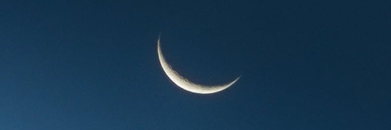 moonlite blue banner