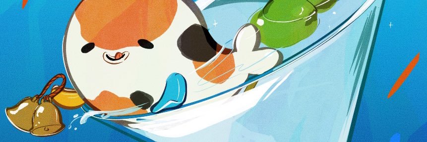 AX L54's banner
