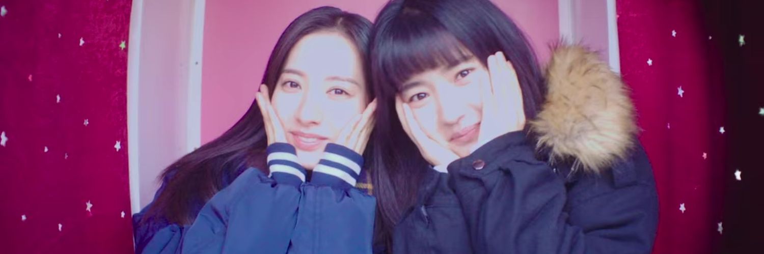 i__cang's profile banner image
