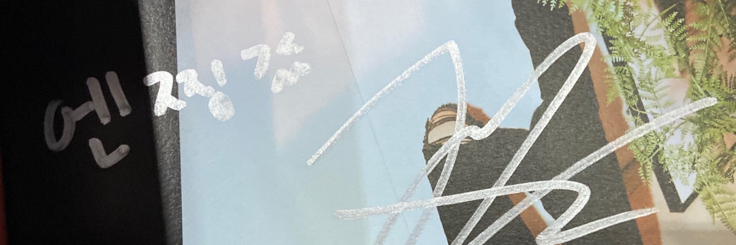 joy 🥨 banner