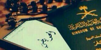 5556_'s profile banner image