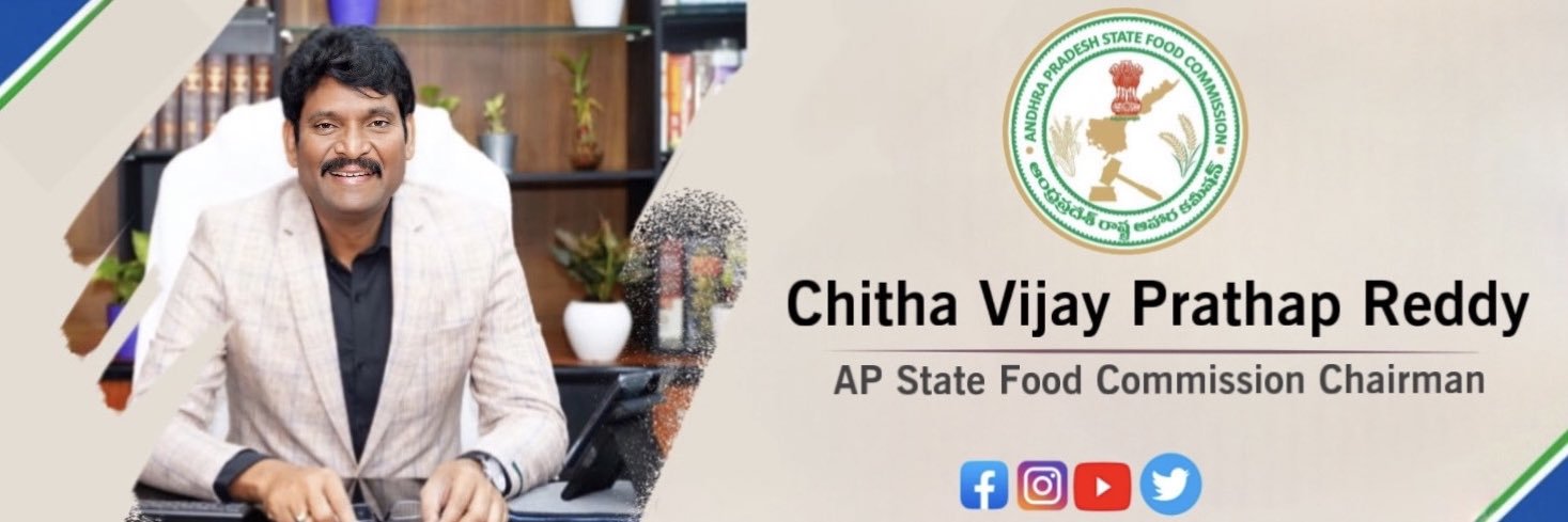 Chitha Vijay Prathap Reddy banner