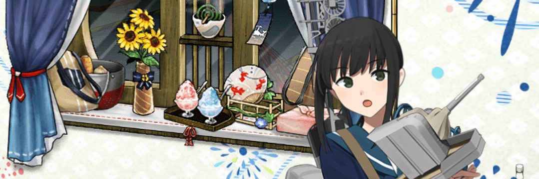 AkagiYoukai's profile banner image