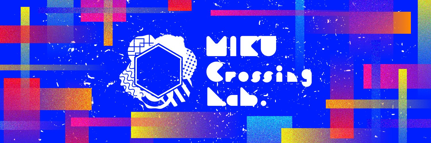 MIKUCrossing♪公式(ミククロ) banner