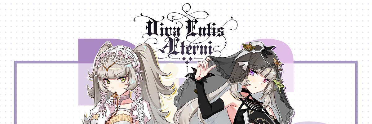 Luna banner
