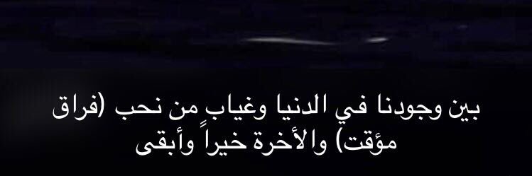 salafy_bb's profile banner image