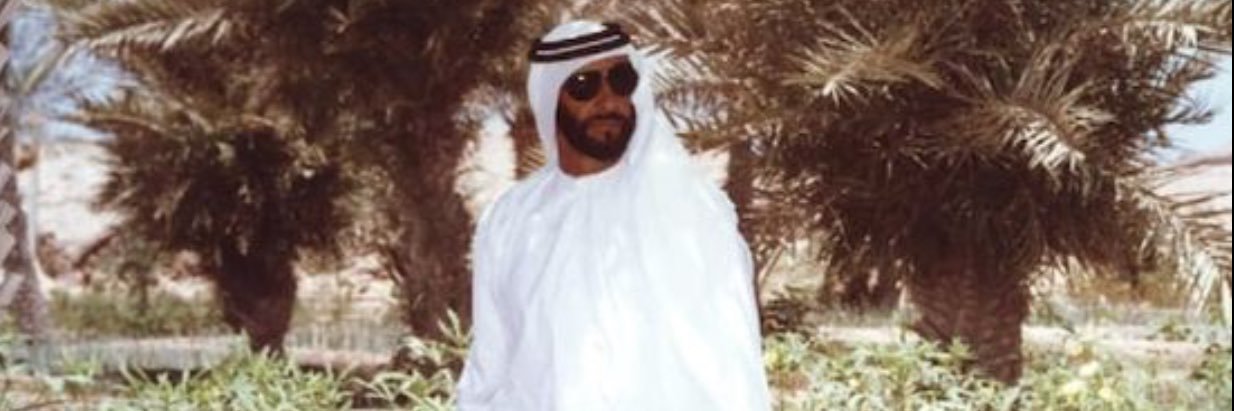 |ss| banner