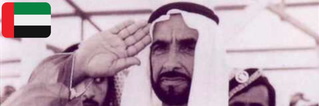 ‏﮼روز ✿ Princess banner