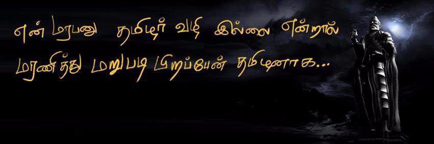 RKB_Official's profile banner image