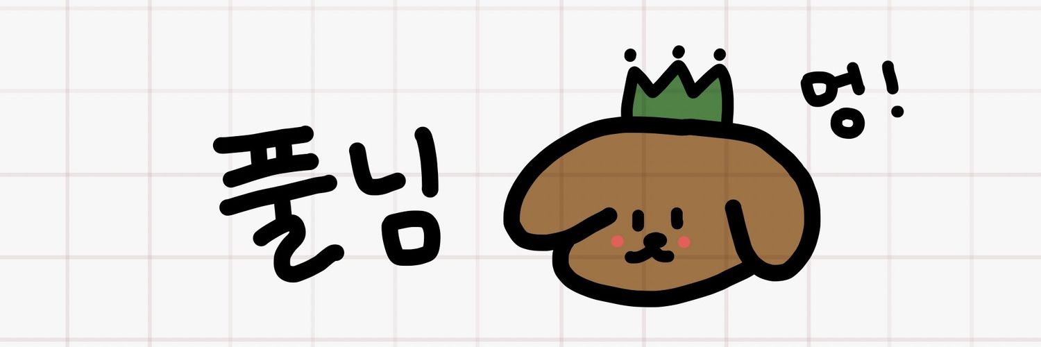 pulankenstein's profile banner image