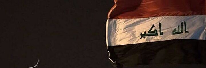 Steven Qassim banner