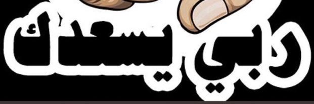 001Zoran's profile banner image