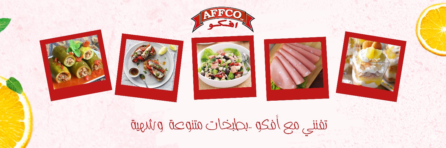 affcogroup's profile banner image