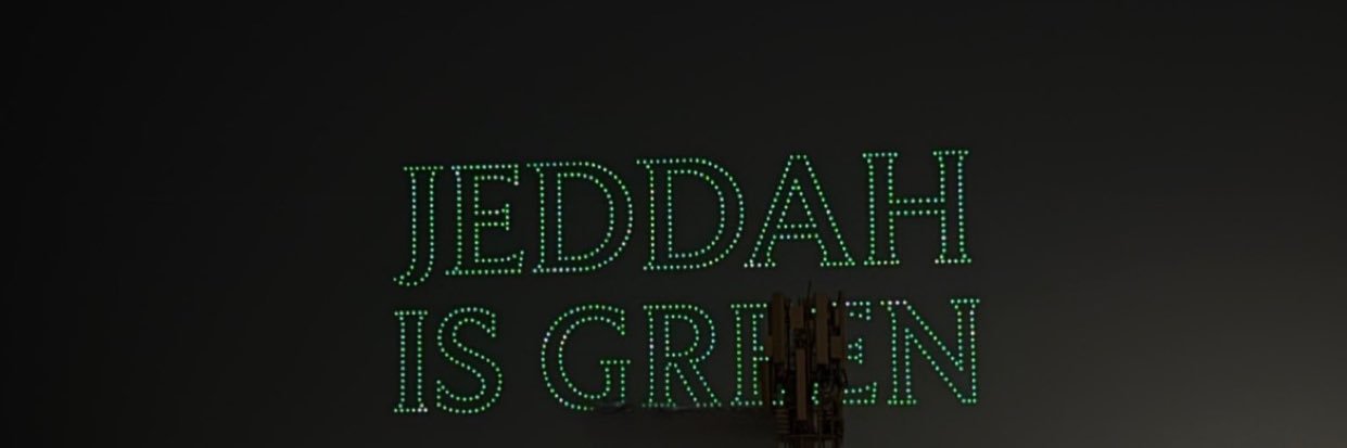سارا ◤ ◢ banner