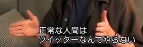 まるみん banner