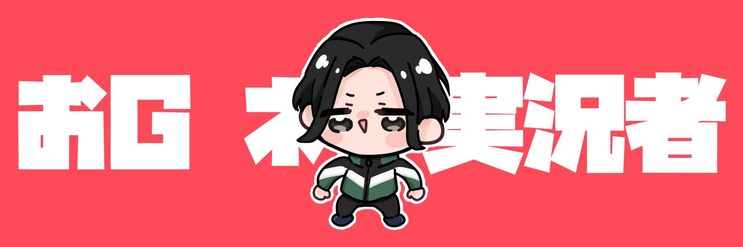 oGsan71's profile banner image