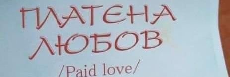 AlthalusFold's profile banner image