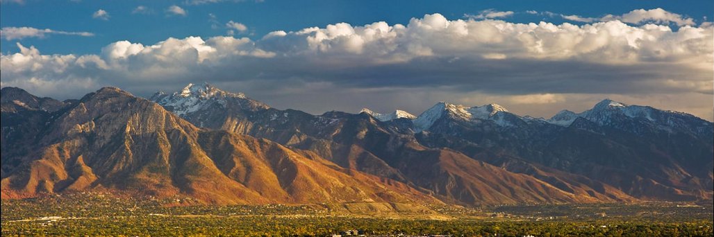 UtahSeismic's profile banner image