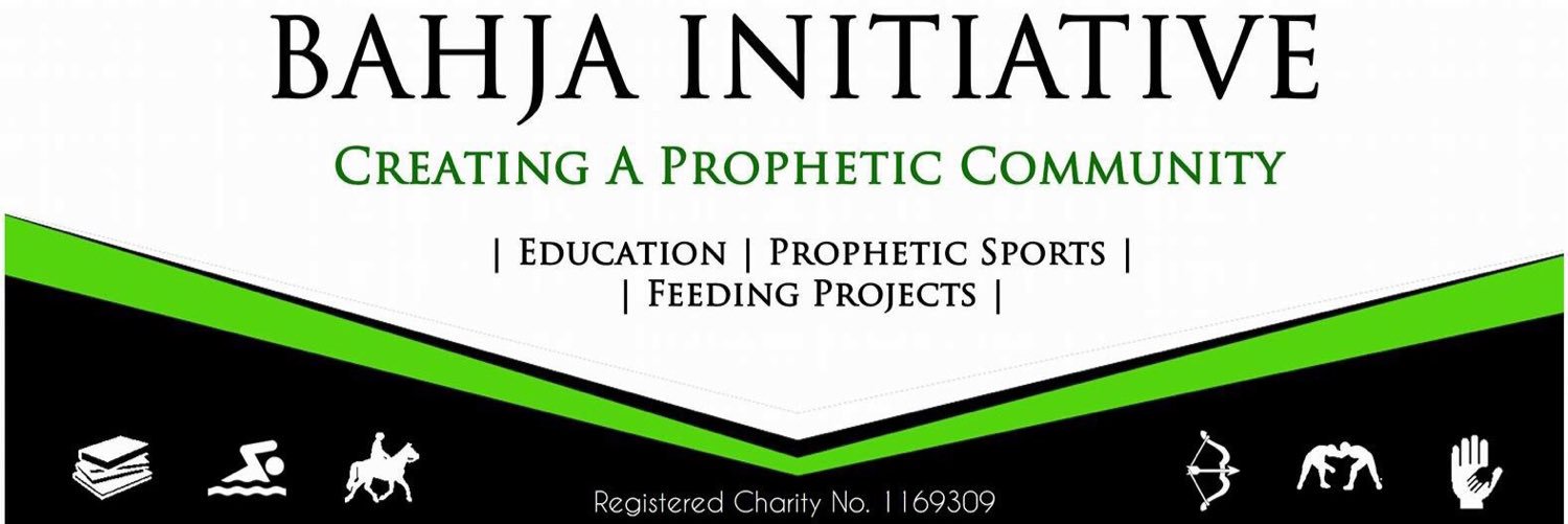 Bahja Initiative banner