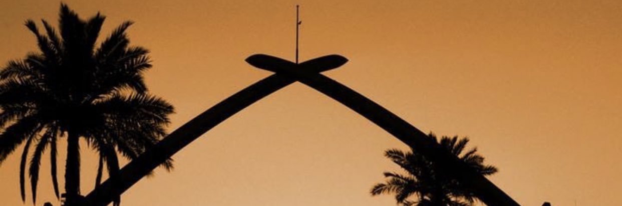 lonely7631's profile banner image