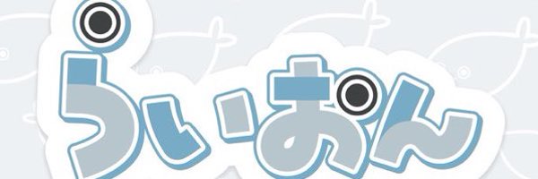 LION_IPtech Profile Banner