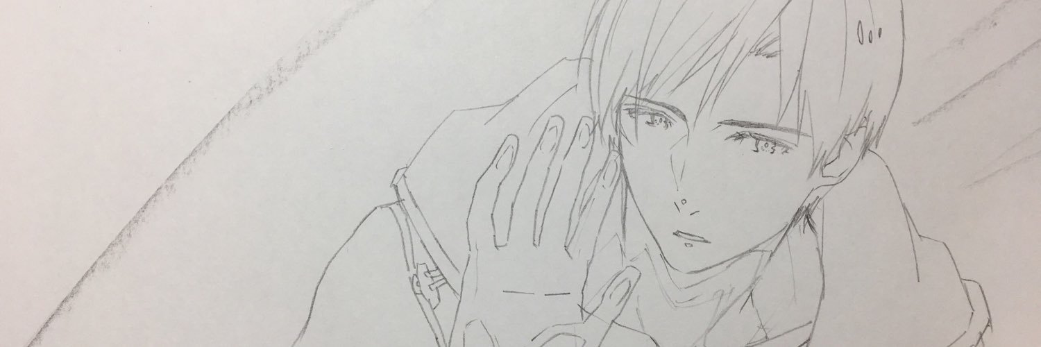 header image