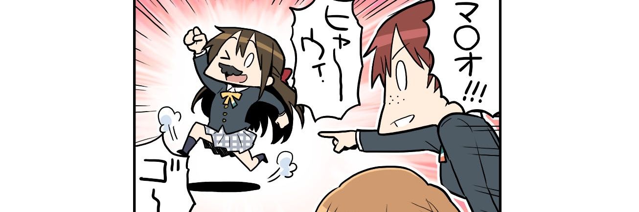 ymo_roba's profile banner image