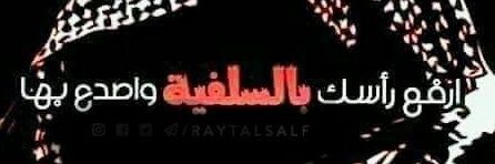 Bakri_Awadalla's profile banner image