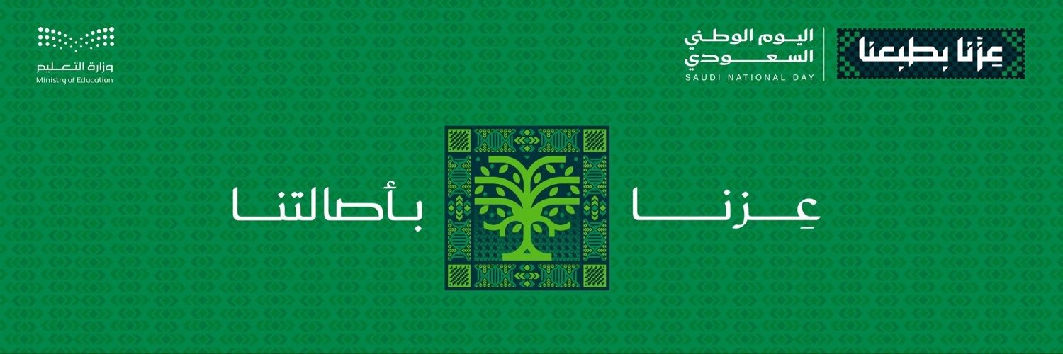 SACM_USA's profile banner image