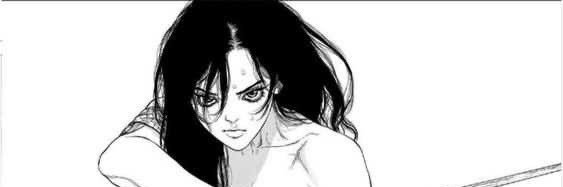 Meg banner