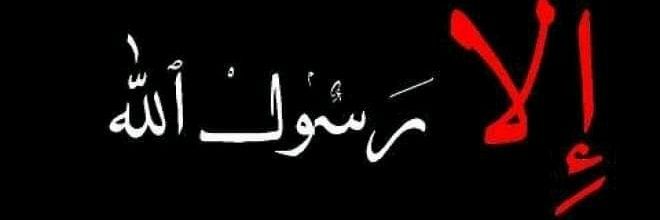 moaadx banner
