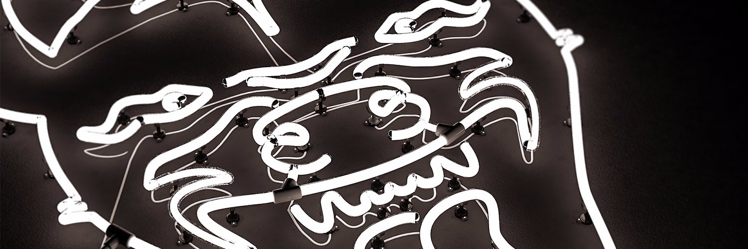 Cackle banner