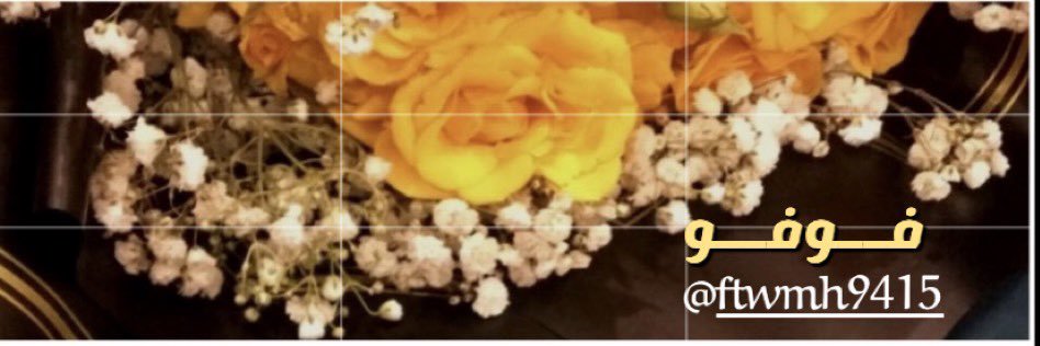 ftwmh9415's profile banner image
