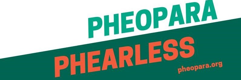 Pheo Para Alliance's banner