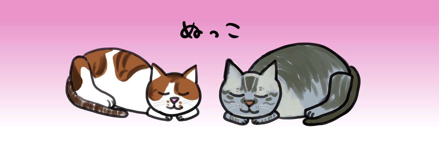 MCN-Machina banner