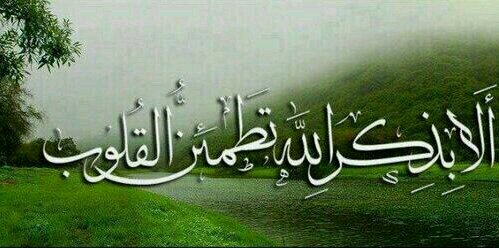 عطيه العنـزي banner