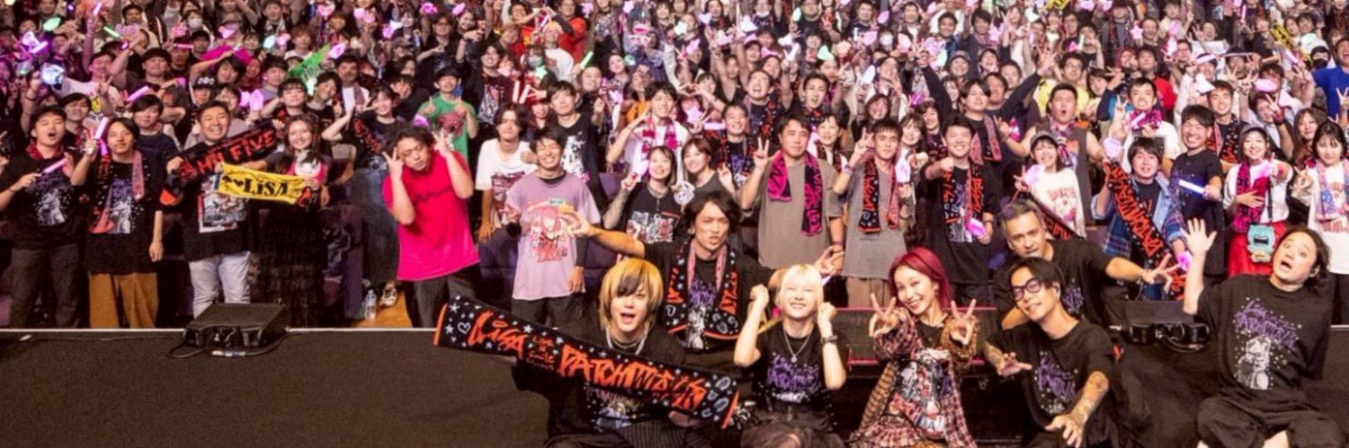 のんのん@LiSAッ子 banner