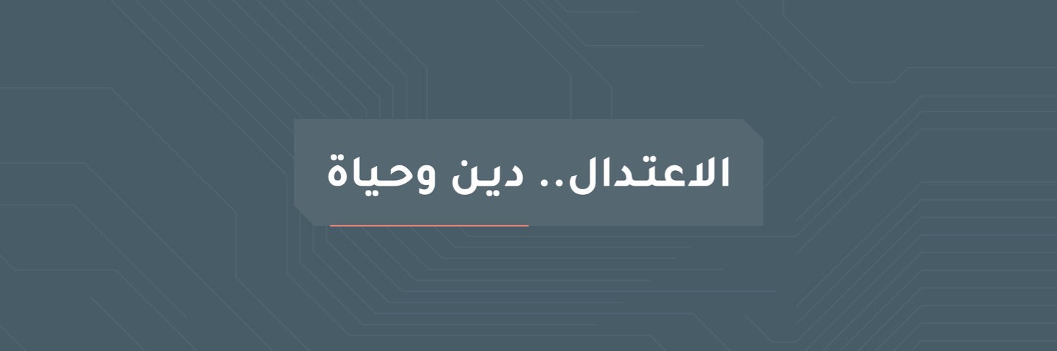 PKhalidIM's profile banner image