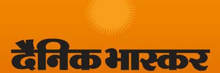 Hariom Awasthi banner