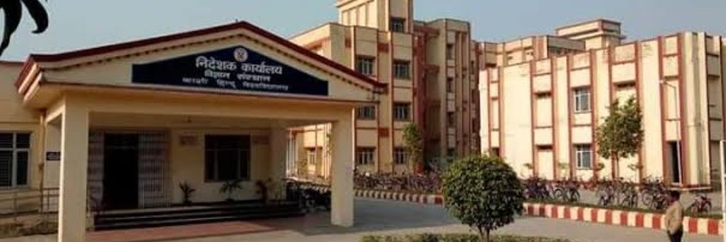 Dean, Faculty of Science banner