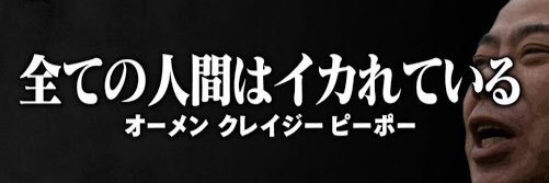 MoMofarm23's profile banner image