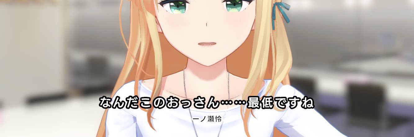 まいしん banner