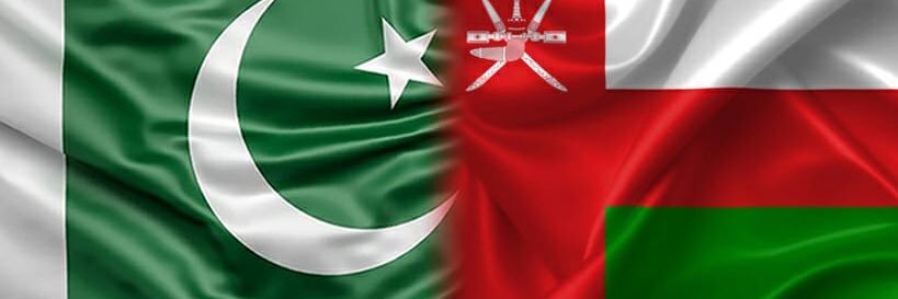 Pakistan Embassy Oman banner
